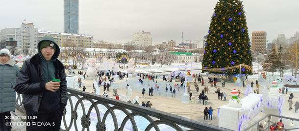Доставка по Екатеринбургу Доставка по Екатеринбургу